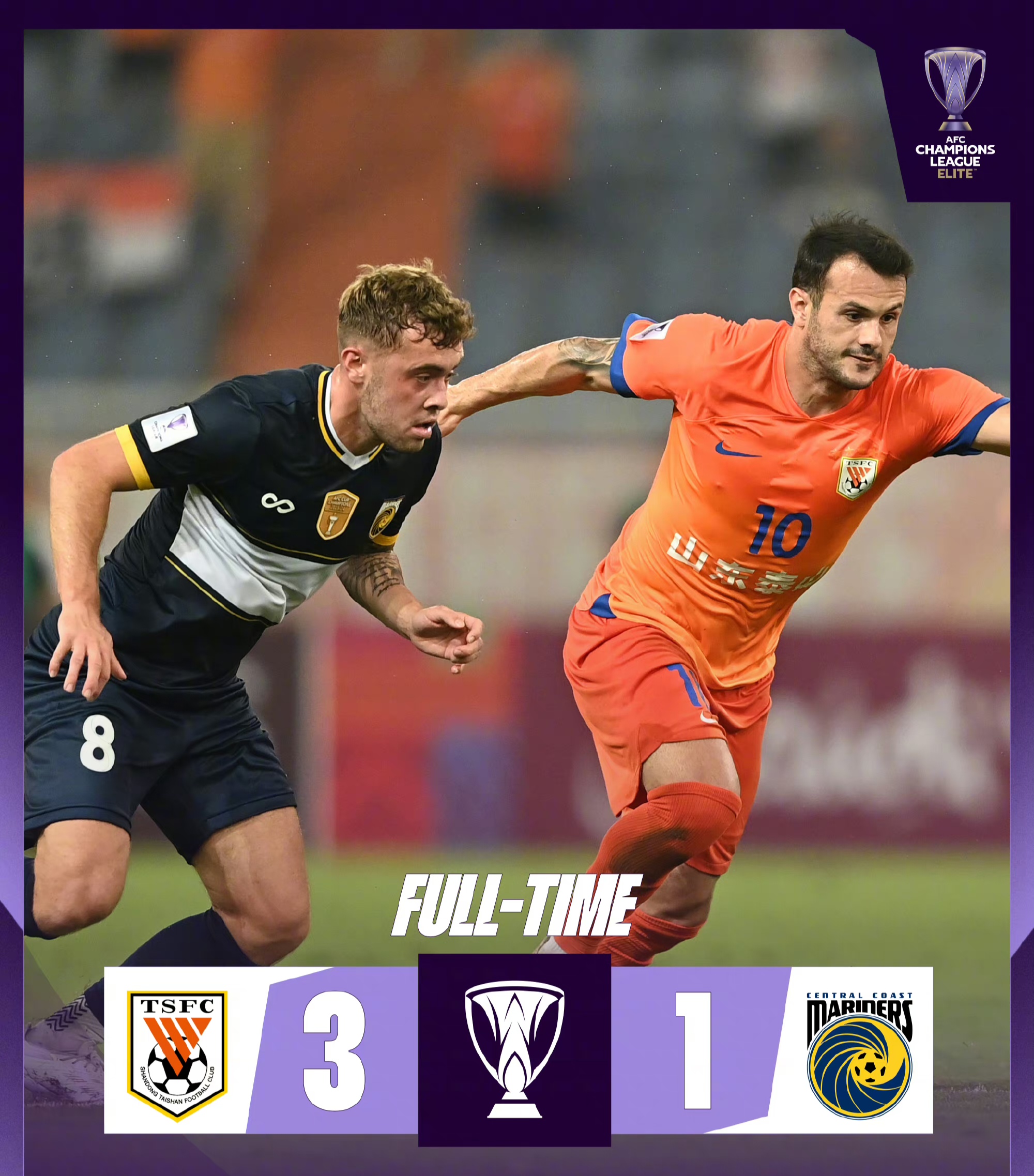 风云突变上海申花窗口期队长鼓劲，西甲版图或变，赛场秩序良好，临场指挥获称赞 