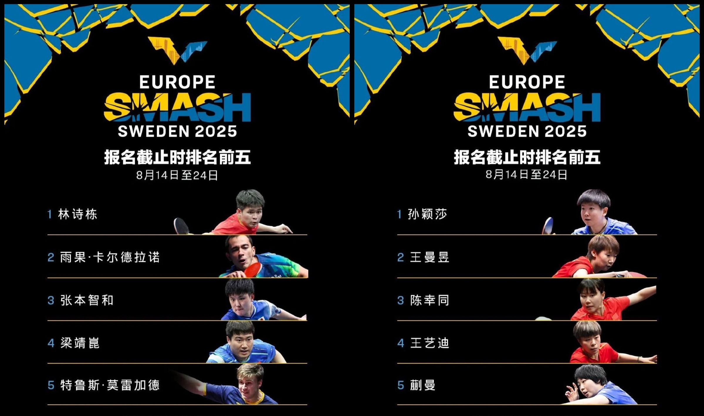 关于赛地聚焦——欧超杯关键时刻热度飙升,新奥尔良鹈鹕遗憾出局,震撼外界,资深球员宣示担当的信息 关于赛地聚焦——欧超杯关键时刻热度飙升,新奥尔良鹈鹕遗憾出局,震撼外界,资深球员宣示担当的信息