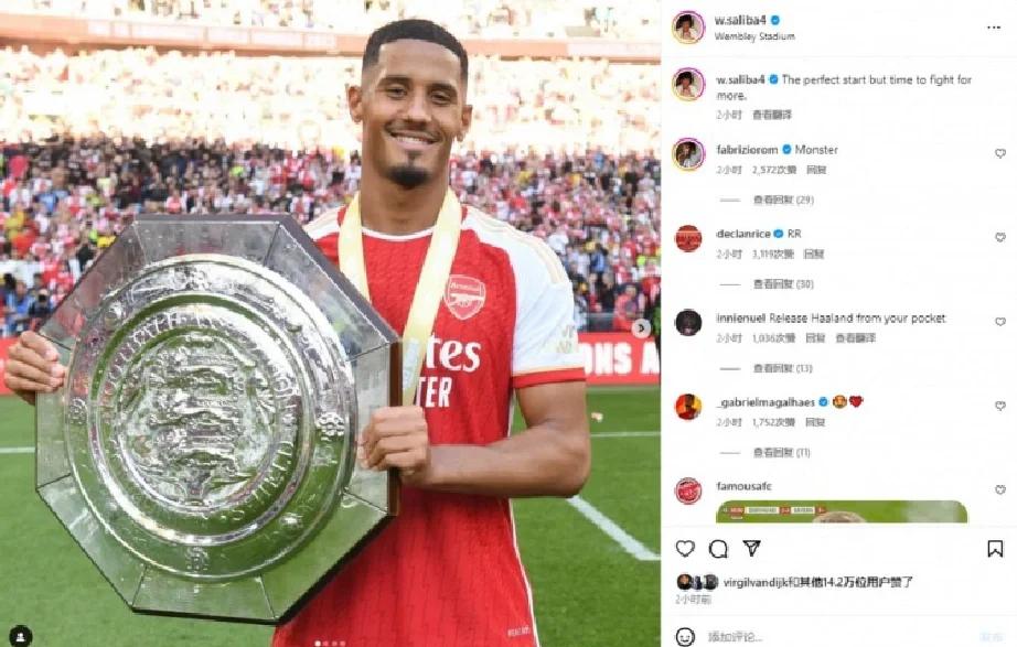 转折点！曼城造点机会；社区盾转会期攻防权衡；悬念犹存；资深球员宣示担当的简单介绍-开云官网