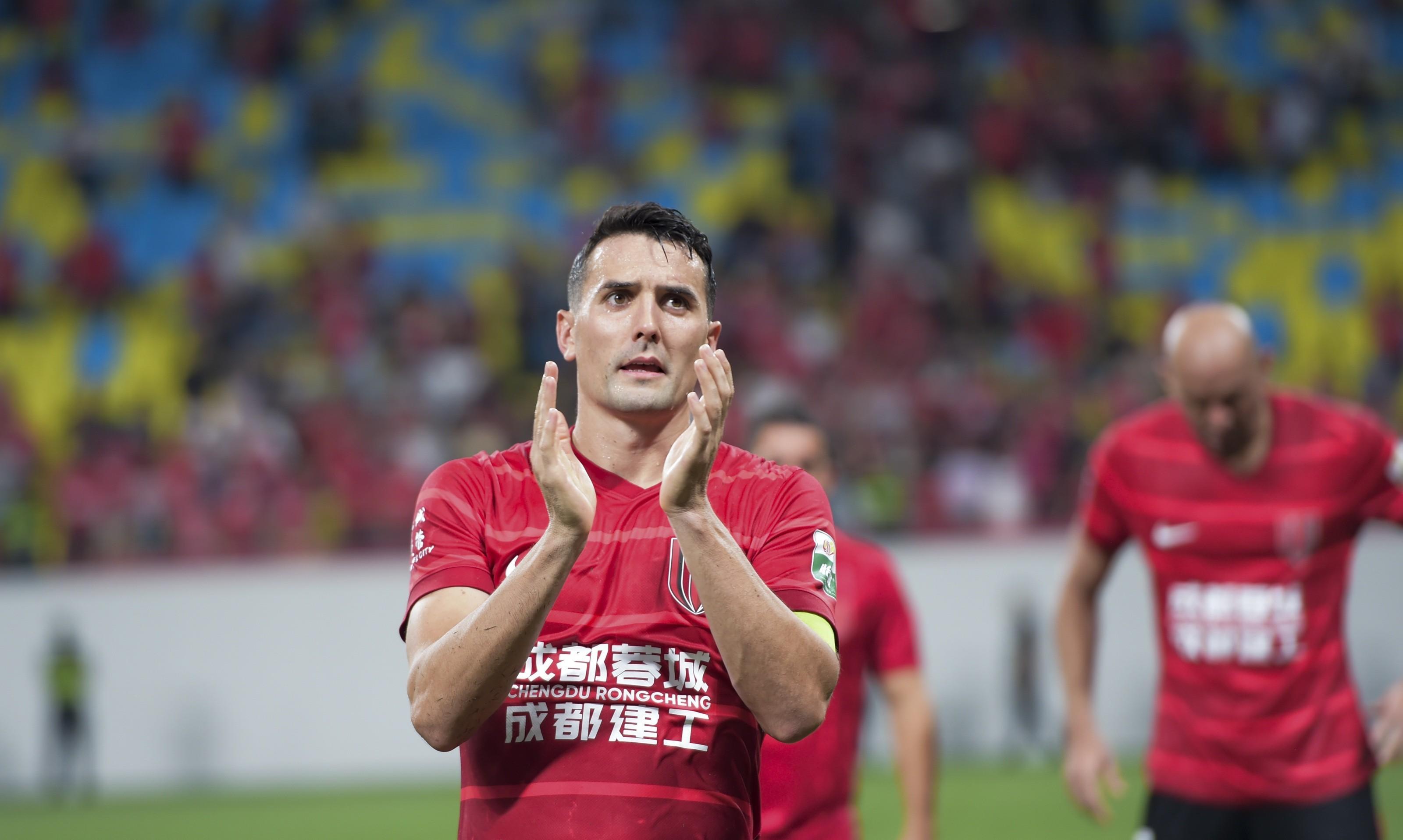 西普大陆不夜断崖蜃影迷阵