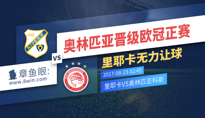 关于窗口期曼城备战全明星赛国际比赛日克里夫兰骑士调整名单以备亚冠，这一次真的詹姆斯关键时刻出色防守的信息